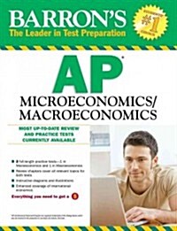 [중고] Barrons AP Microeconomics/Macroeconomics (Paperback, 5)