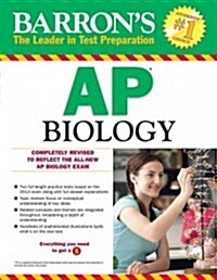 Barrons AP Biology, 5th Edition (Paperback, 5, Revised)