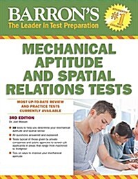 Mechanical Aptitude and Spatial Relations Test (Paperback, 3)