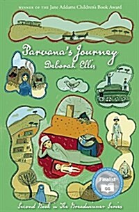 Parvanas Journey (Paperback, 2, Fifteenth Anniv)