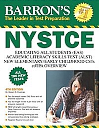 NYSTCE: Eas / Alst / Csts / Edtpa (Paperback, 4)