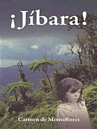 Jibara! (Paperback)