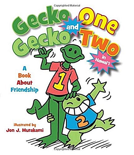 Gecko One and Gecko Two (Hardcover)