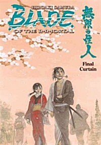 Blade of the Immortal Volume 31: Final Curtain (Paperback)