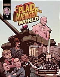 The Plaid Avengers World (Paperback, 7th)