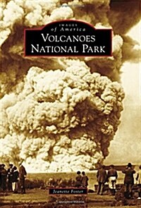 Hawaii Volcanoes National Park (Paperback)