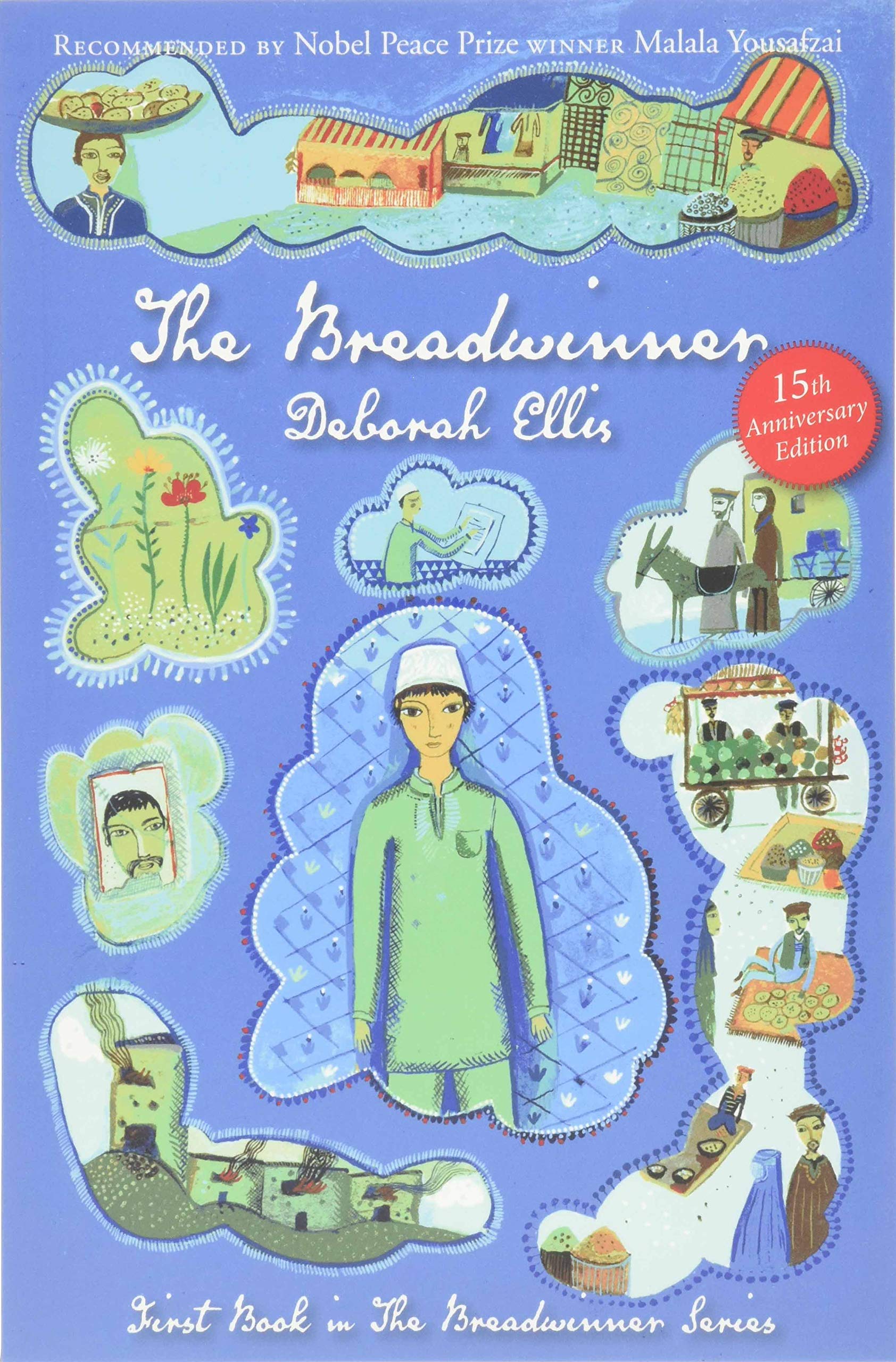 The Breadwinner #1 (Paperback)