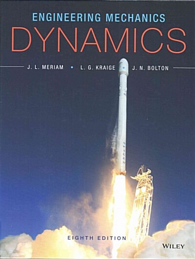 Engineering Mechanics: Dynamics (Hardcover, 8)