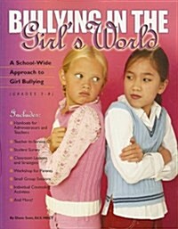 Bullying in the Girls World Book (Paperback, Compact Disc)