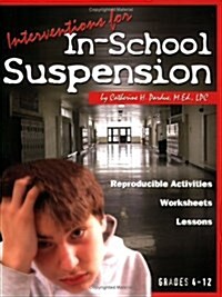 Interventions In-school Suspension (Paperback)