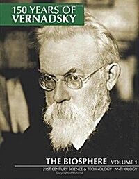 150 Years of Vernadsky: The Biosphere (Paperback)