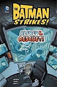 Alfred to the Rescue?! (Hardcover)