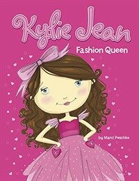 Fashion Queen (Hardcover)