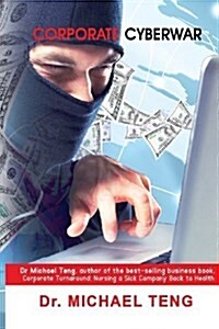 Corporate Cyberwar (Paperback)