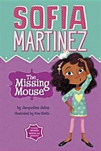 The Missing Mouse (Paperback)