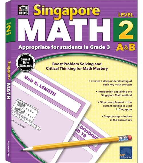 Singapore Math, Grade 3: Volume 23 (Paperback)