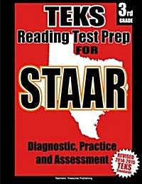 Teks 3rd Grade Reading Test Prep for Staar (Paperback, 2nd)