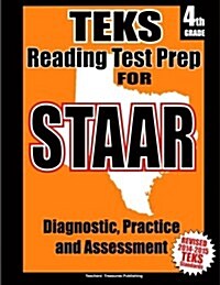 Teks 4th Grade Reading Test Prep for Staar (Paperback, 2nd)