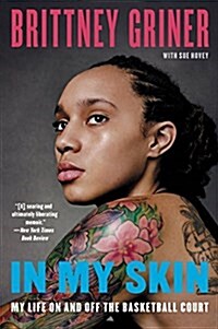 In My Skin (Paperback)