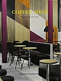 Cofee Shop (Hardcover)