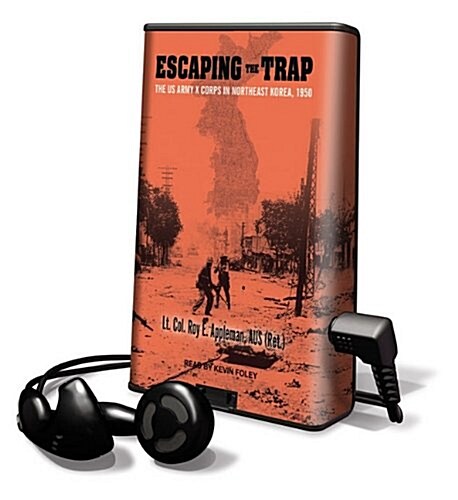 Escaping the Trap (Pre-Recorded Audio Player)