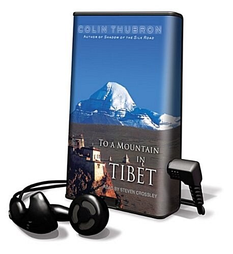 To a Mountain in Tibet (Pre-Recorded Audio Player)