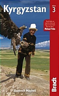 Kyrgyzstan (Paperback, 3 Revised edition)