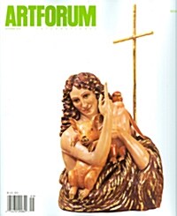 Artforum International (월간 미국판): 2014년 09월호