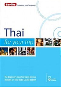 Berlitz For your Trip Thai (Paperback)