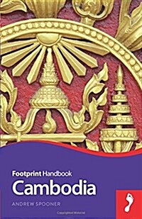 Cambodia (Hardcover, 7 Revised edition)