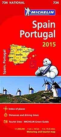 Spain and Portugal 2015 National Map 734 (Paperback)