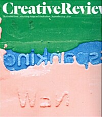 Creative Review (월간 영국판): 2014년 09월호