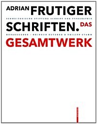 Adrian Frutiger - Schriften: Das Gesamtwerk (Hardcover, 2)