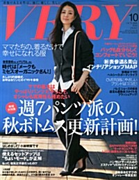 VERY (ヴェリィ) 2014年 10月號 [雜誌] (月刊, 雜誌)