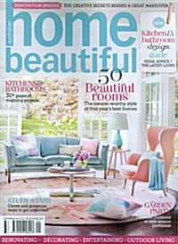 Home Beautiful (월간 호주판): 2014년 09월호