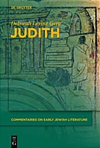 Judith (Hardcover)