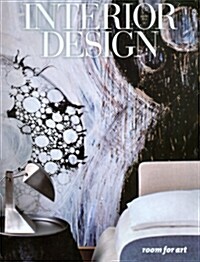 Interior Design (월간 미국판): 2014년 08월호
