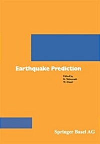 Earthquake Prediction (Paperback)