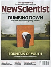 New Scientist (주간 영국판): 2014년 08월 23일