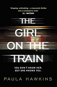 [중고] The Girl on the Train (Hardcover)