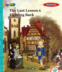 The Last Lesson & Fighting Back