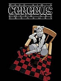 Dave Sims Cerebus: Cover Art Treasury (Hardcover)