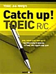 Catch up! TOEIC R/C