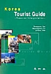 Korea Tourist Guide