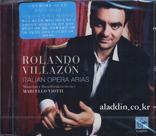 Rolando Villazon - Italian Opera Arias