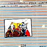 [수입] Charlie Haden, Jan Garbarek & Egberto Gismonti - Folk Songs
