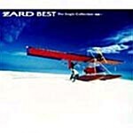 [중고] ZARD - Best ~軌跡~ : The Single Collection