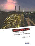 새로운 차원의 경관
