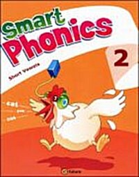 [중고] Smart Phonics 2 (Student Book + CD 1장)