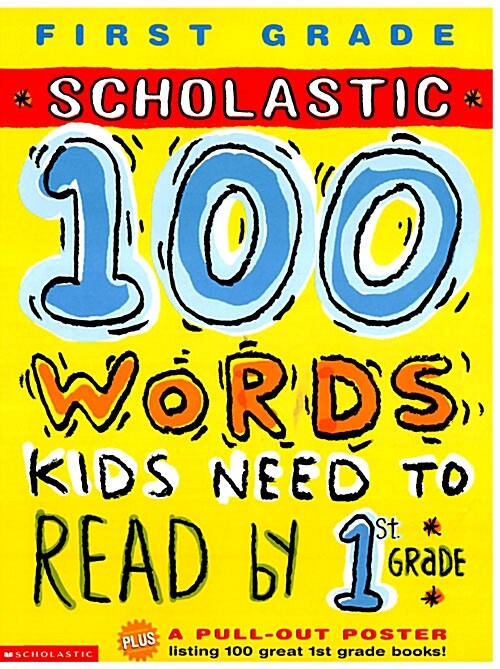 [중고] 100 Words Kids Need to Read by 1st Grade (Paperback)